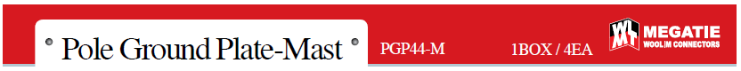 pgpminfo.png